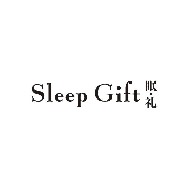 眠礼SLEEP GIFT