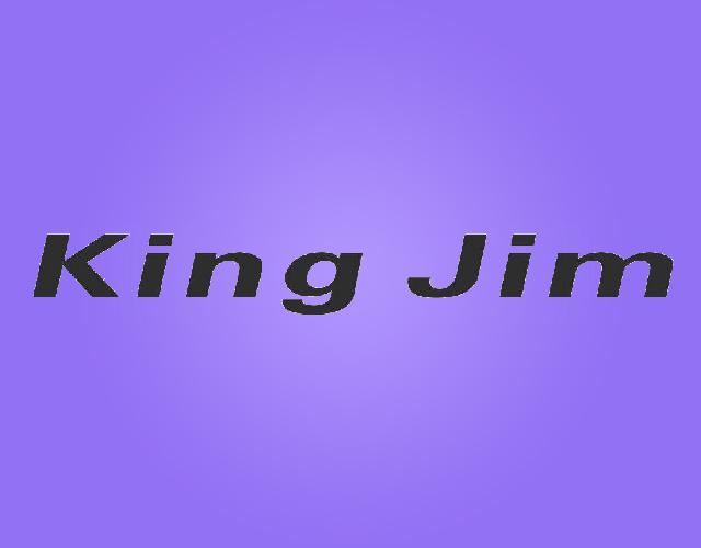 KING JIM