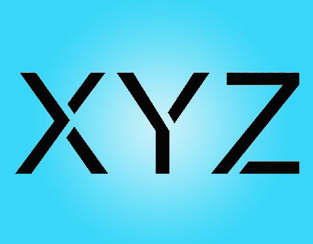 XYZ消毒棉商标转让费用买卖交易流程