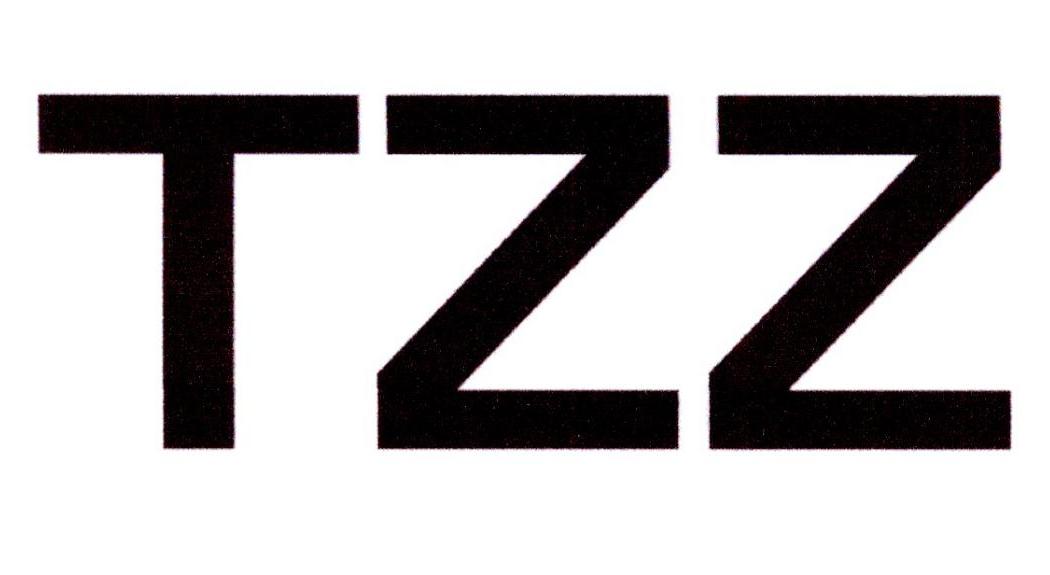 TZZ纤维纸商标转让费用买卖交易流程