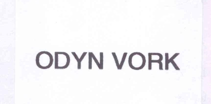 ODYN VORK袜子商标转让费用买卖交易流程