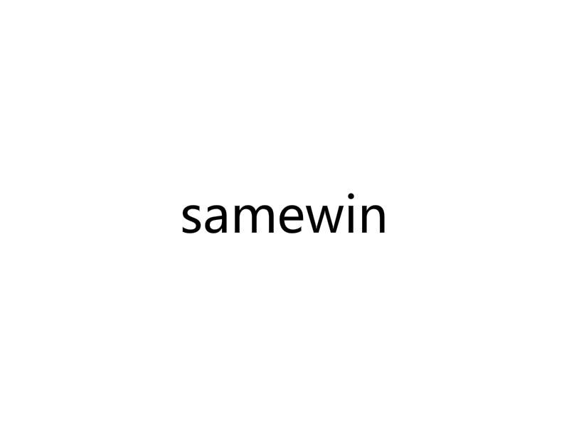 samewin无线电广告商标转让费用买卖交易流程