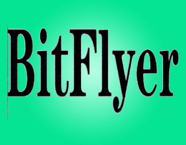 BitFlyer债券经纪商标转让费用买卖交易流程