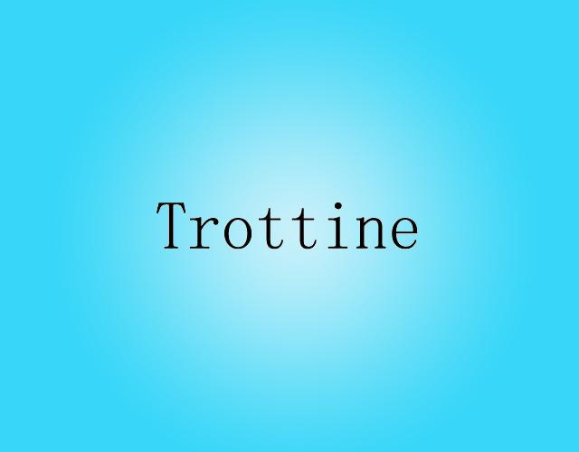TROTTINE干燥装置商标转让费用买卖交易流程