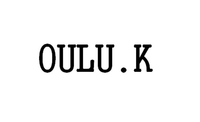 OULU.K固化剂商标转让费用买卖交易流程