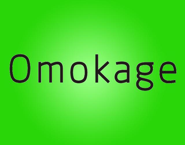 OMOKAGE