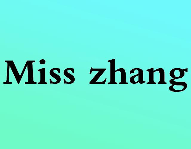 MISSZHANG牙钻商标转让费用买卖交易流程