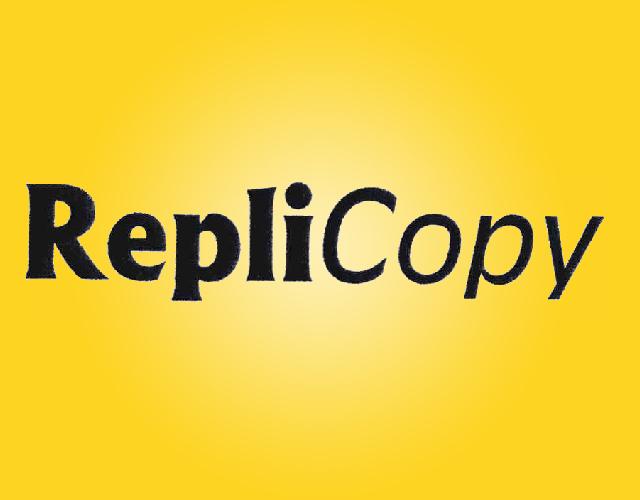 REPLICOPY绘图板商标转让费用买卖交易流程