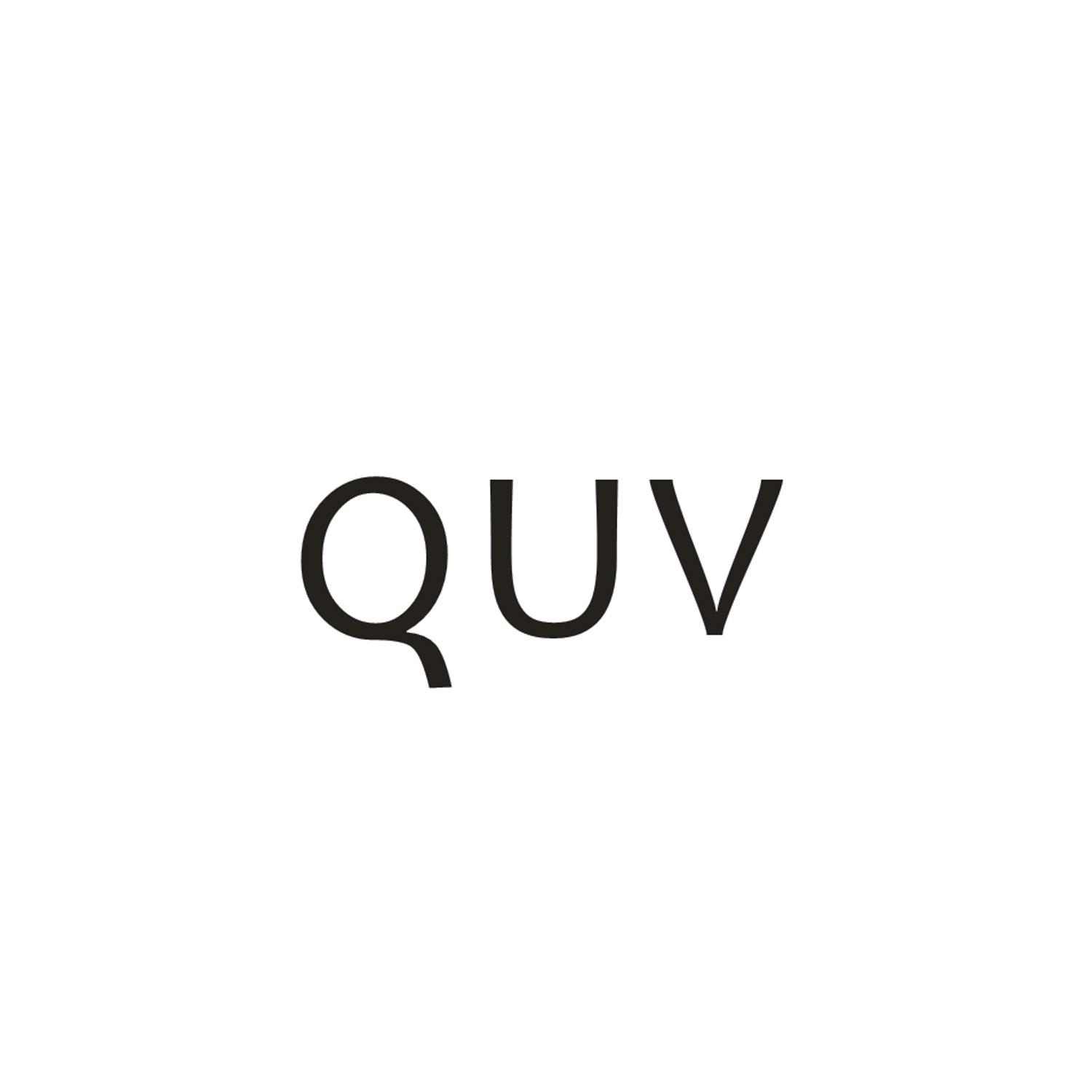 QUV盒式项链坠商标转让费用买卖交易流程