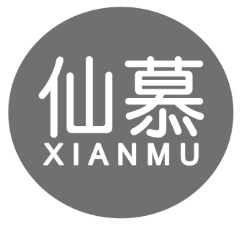 仙慕 XIANMU