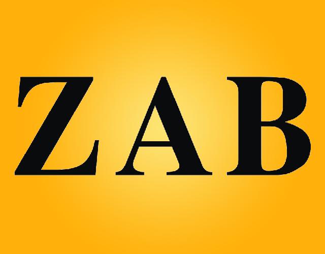 ZAB信用卡服务商标转让费用买卖交易流程