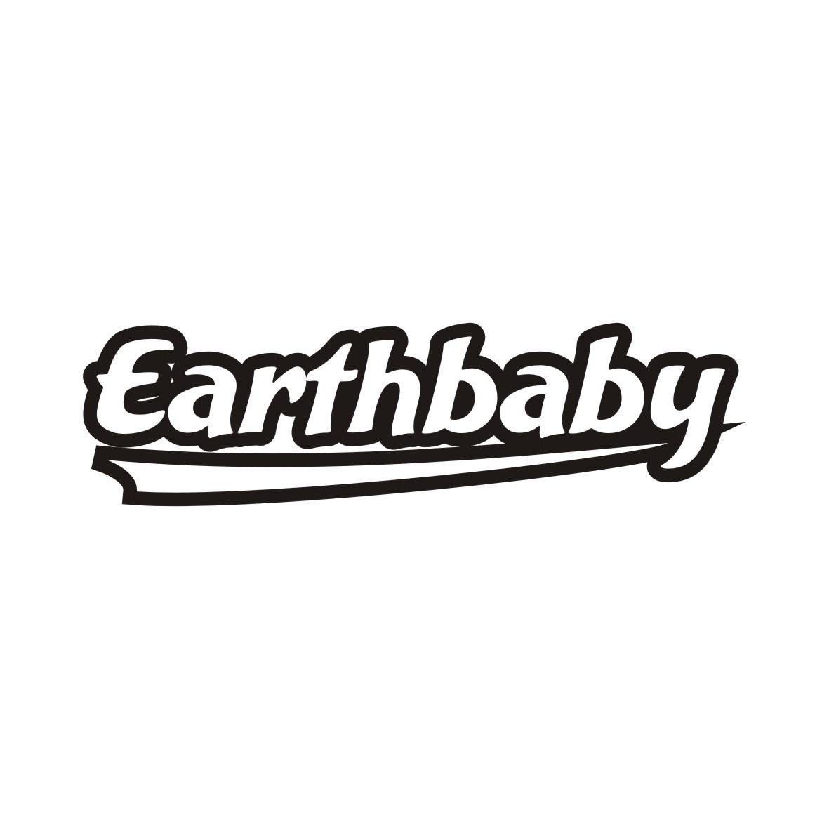 EARTHBABY（环球宝宝）蚊香商标转让费用买卖交易流程