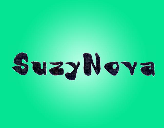 SUZYNOVA食品佐料商标转让价格多少钱