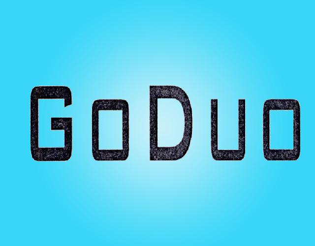 GoDuo混音器商标转让费用买卖交易流程