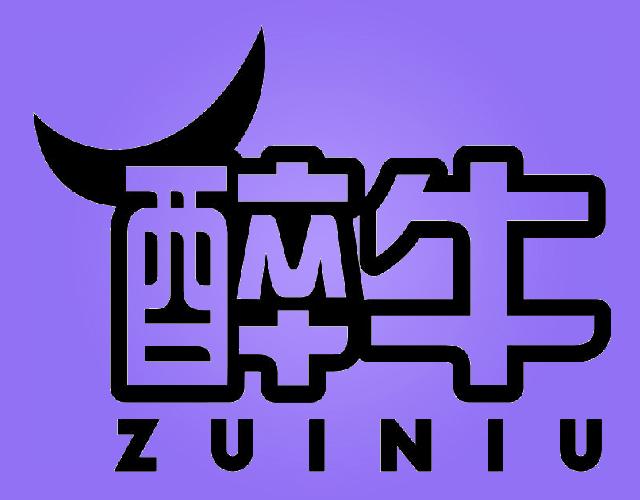 醉牛ZUINIU运送乘客商标转让费用买卖交易流程