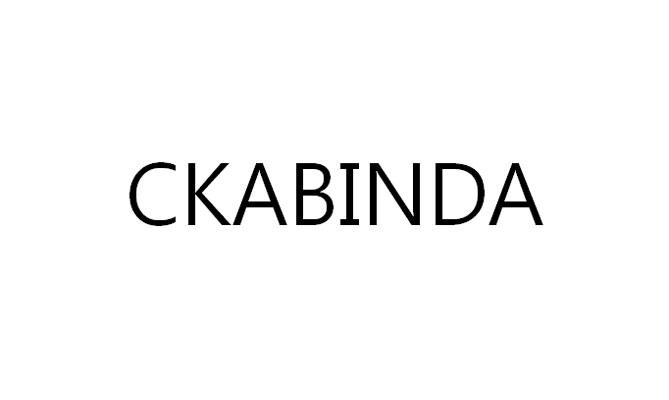 CKABINDA清漆商标转让费用买卖交易流程