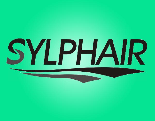 SYLPHAIR花边商标转让费用买卖交易流程