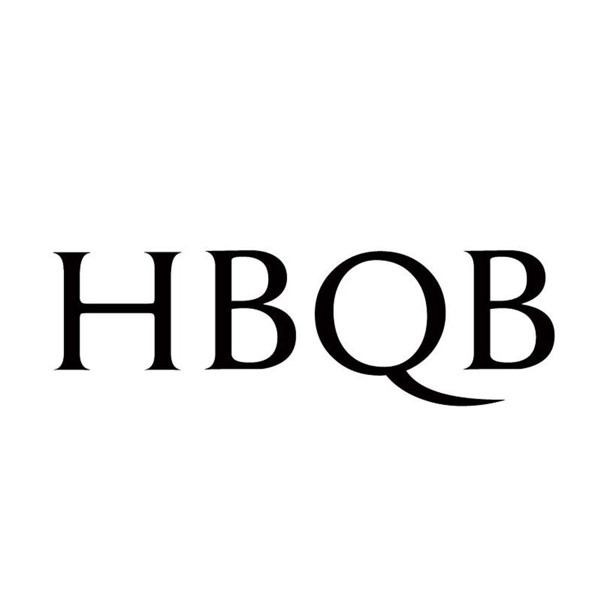 HBQB袜带商标转让费用买卖交易流程