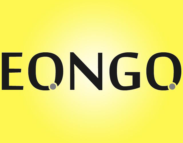 EONGO曲轴商标转让费用买卖交易流程