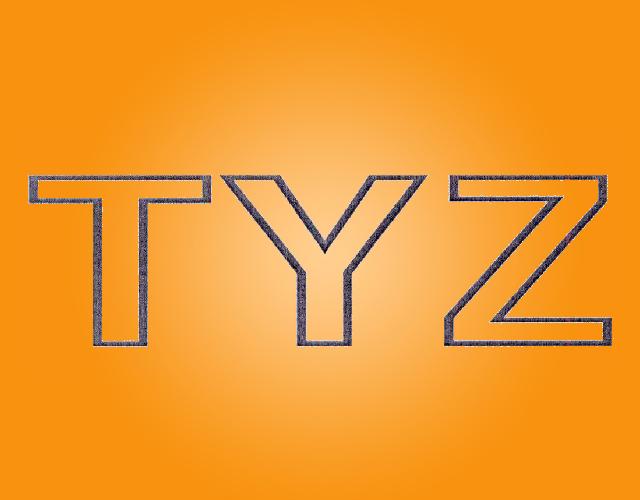 TYZ橡皮膏商标转让费用买卖交易流程