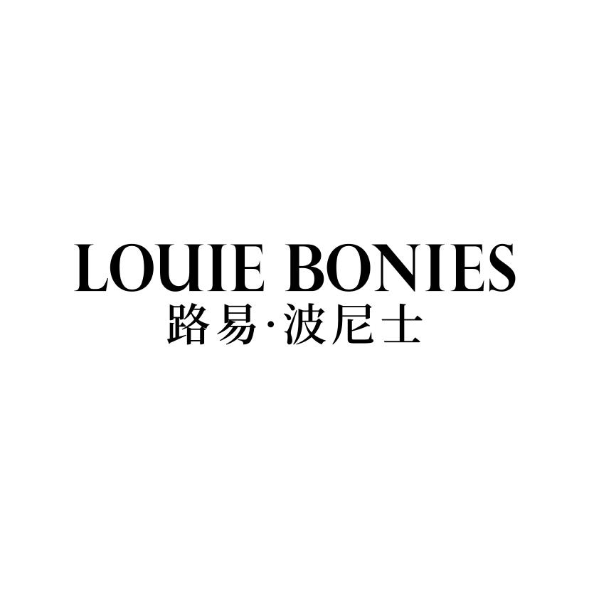 路易波尼士;LOUIE BONIES