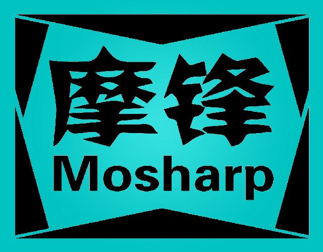 摩锋MOSHARP金属加工机商标转让费用买卖交易流程