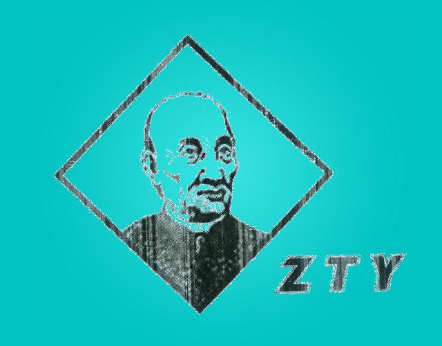 ZTY体操鞋商标转让费用买卖交易流程
