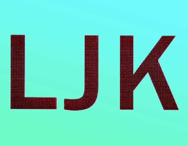 LJK色带商标转让费用买卖交易流程