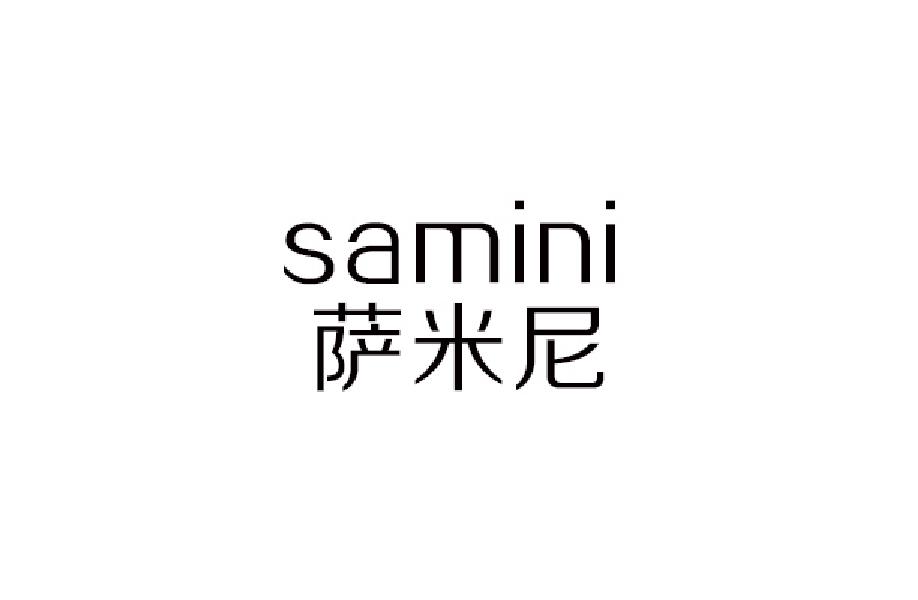 萨米尼金属天花板商标转让费用买卖交易流程