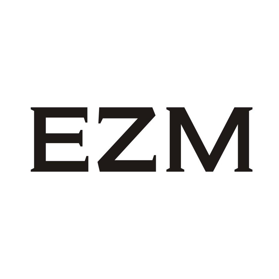 EZM套装商标转让费用买卖交易流程