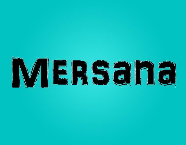 MERSANA首饰设计商标转让费用买卖交易流程