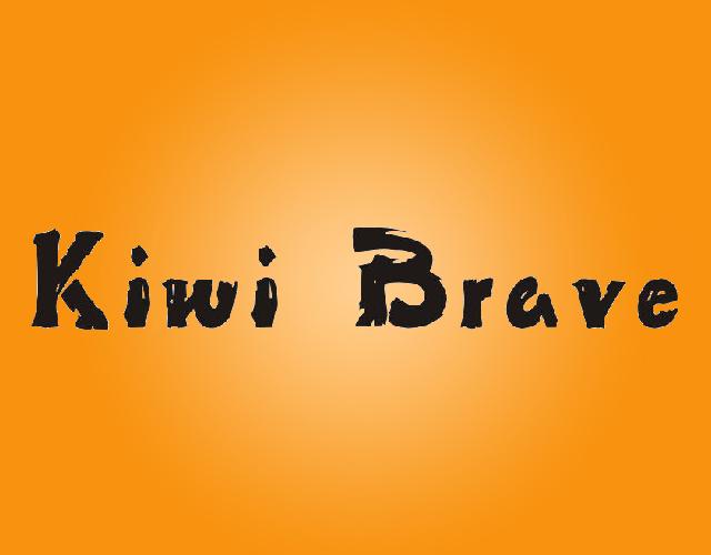 KIWIBRAVE短围巾商标转让费用买卖交易流程