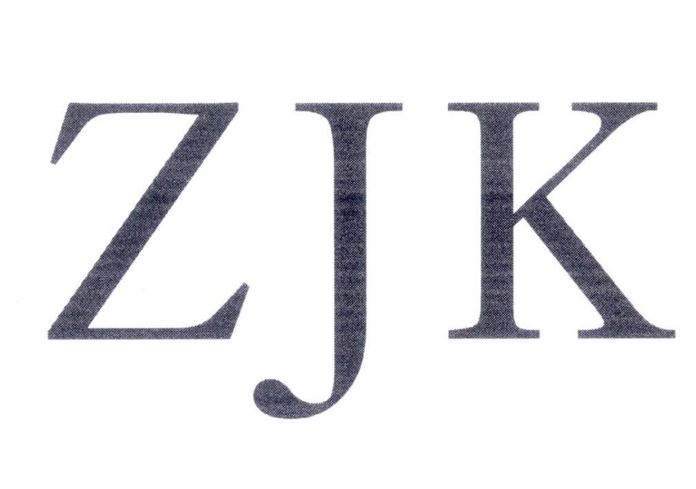 ZJK炸药商标转让费用买卖交易流程