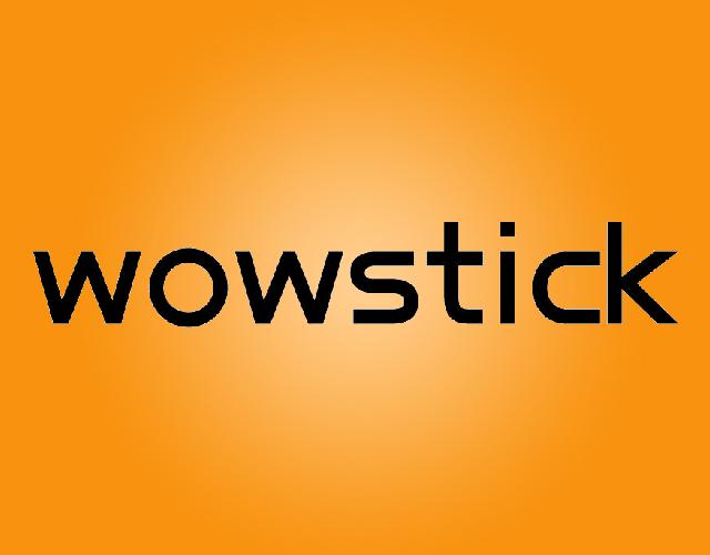 WOWSTICK碎冰锥商标转让费用买卖交易流程
