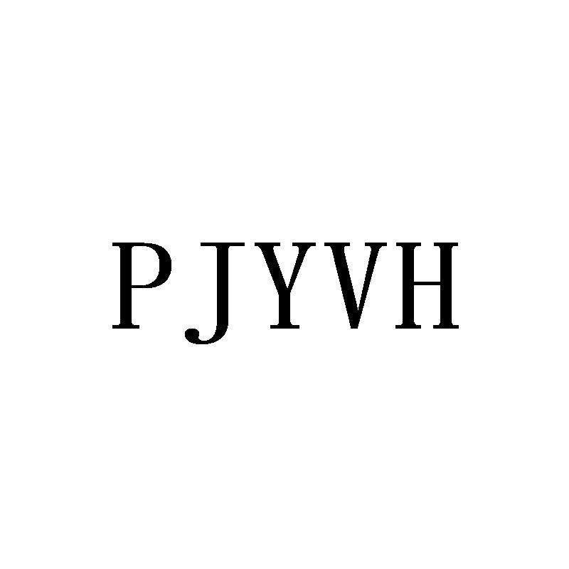 PJYVH白布商标转让费用买卖交易流程