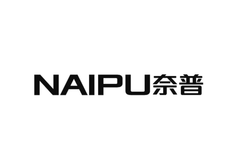奈普NAIPU扫帚商标转让费用买卖交易流程