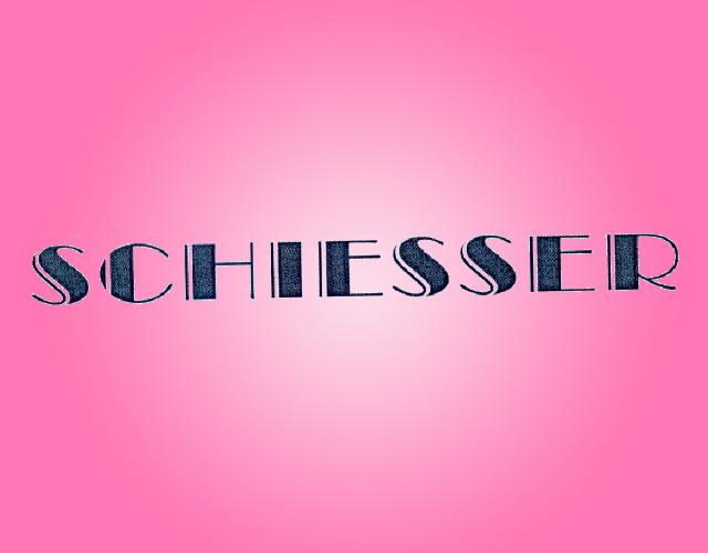 SCHIESSER化妆师服务商标转让费用买卖交易流程