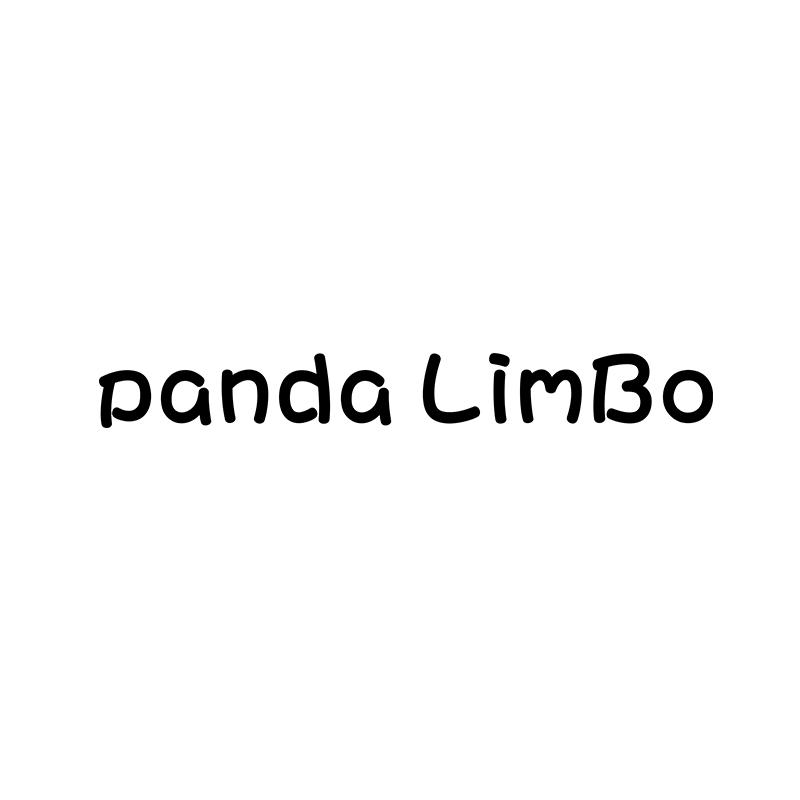 PANDA LIMBO
译：熊猫的边缘