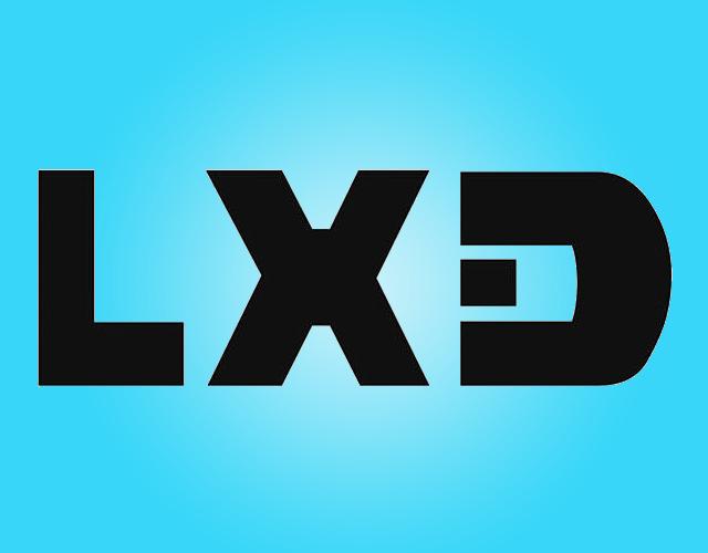 LXD鞍具商标转让费用买卖交易流程