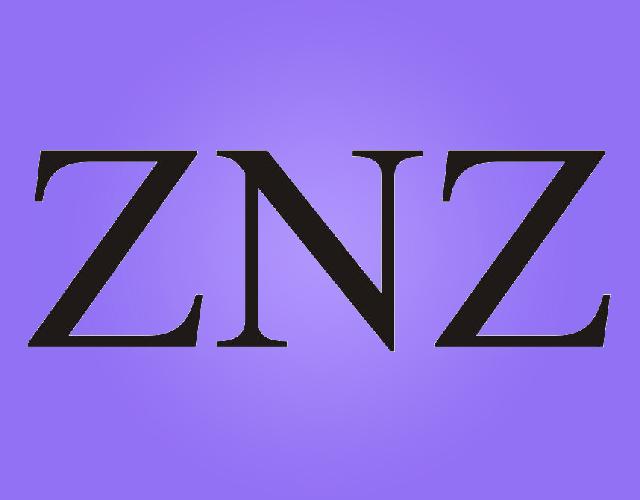 ZNZ金属扣钉商标转让费用买卖交易流程