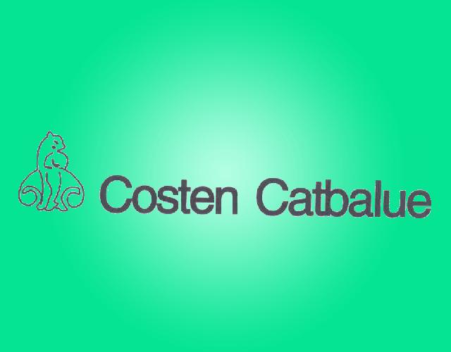 Costen Catbalue镀金商标转让费用买卖交易流程
