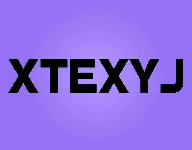 XTEXYJ冲床商标转让费用买卖交易流程