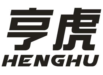 HENGHU亨虎zhaoqing商标转让价格交易流程