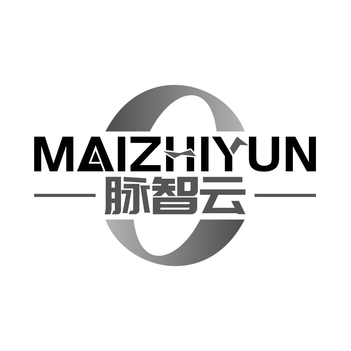 脉智云
MAIZHIYUN会计服务商标转让费用买卖交易流程