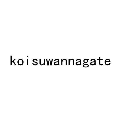 KOISUWANNAGATE