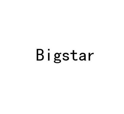 Bigstar羊毛加工商标转让费用买卖交易流程