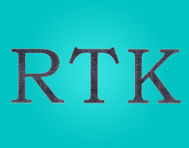 RTK厕所除臭剂商标转让费用买卖交易流程