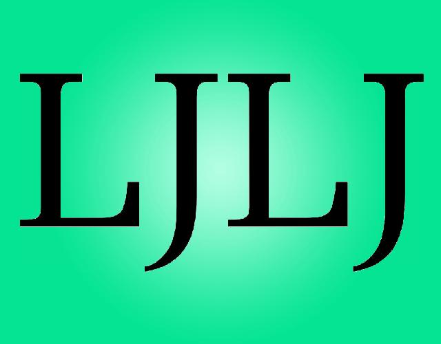 LJLJ鞋油商标转让费用买卖交易流程