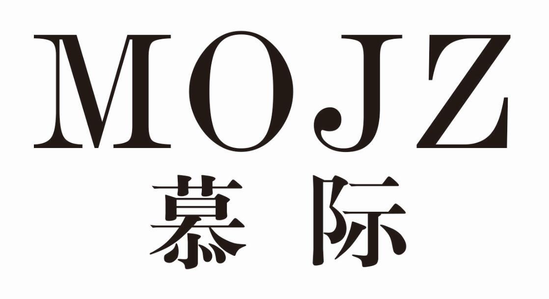 慕际 MOJZ网织物商标转让费用买卖交易流程