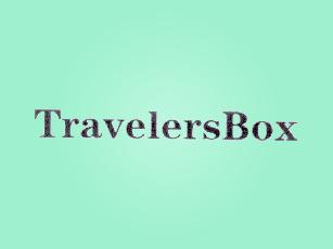 TRAVELERSBOX旅行支票商标转让费用买卖交易流程